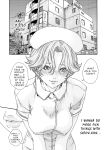 Hajimete no sense vol 3