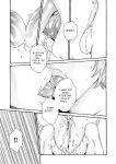 Hajimete no sense vol 3