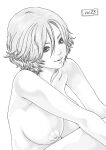 Hajimete no sense vol 3