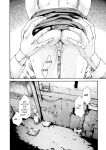 Hajimete no sense vol 3