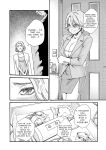 Hajimete no sense vol 3