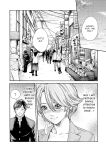 Hajimete no sense vol 3