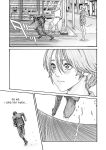 Hajimete no sense vol 3