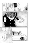 Hajimete no sense vol 3