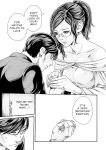 Hajimete no sense vol 3