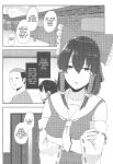 (COMIC1☆17) [Toushitu Catapult (Tadano Mezashi)] Tokubetsu Houshi Saisenkai (Touhou Project) [joobuspaidatl]