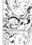 [Bazooka cat] Bijin de H na Ponkotsu Onee-san | The Beautiful and Clumsy Sister (Phantom of the Kill)