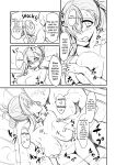 [Bazooka cat] Bijin de H na Ponkotsu Onee-san | The Beautiful and Clumsy Sister (Phantom of the Kill)