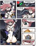 [VCampan] Casshern: Lustful Sins