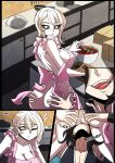 [Kinkymation] Private Cookoff