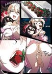 [Kinkymation] Private Cookoff