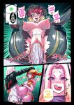 [Simp Devil] What if? Ruination Chapter 01