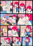 [DarkYamatoman] Meiru X Roll