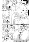 [Hoshino Ryuuichi] Innai Sex Kansen (Inketsu Burger)