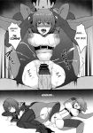 (C92) [Tuzi Laoda (JILS)] Joou no Ryoujoku Celt no Hikari to Kage (Fate/Grand Order)