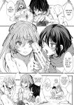 [hal] School Trip Final Chapter - The End of the School Trip (ENG) =CBS=