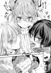 [hal] School Trip Final Chapter - The End of the School Trip (ENG) =CBS=