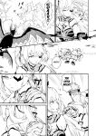 [Koromoko Kokoro (Koromotake)] Koujou Ochiru | Fischl Falling to Ruin (Genshin Impact) [Kuraudo]