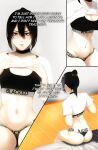 [Inusanjp] Secret Desire 1-3