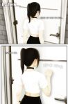 [Inusanjp] Secret Desire 1-3
