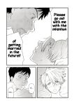 [Fiance Tank (Matsue)] Kuraku naru made, Matte. (Yuri!!! on ICE) [Yuuta's Blog]