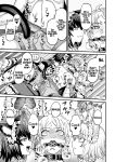 [Sakeitiba (Samon Shiu)] Futago Otoshi ~Anata o Maso ni Shite Ageru~ [xinsu]
