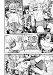 [Sakeitiba (Samon Shiu)] Futago Otoshi ~Anata o Maso ni Shite Ageru~ [xinsu]