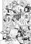 [Sakeitiba (Samon Shiu)] Futago Otoshi ~Anata o Maso ni Shite Ageru~ [xinsu]