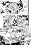 [Sakeitiba (Samon Shiu)] Futago Otoshi ~Anata o Maso ni Shite Ageru~ [xinsu]