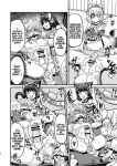 [Sakeitiba (Samon Shiu)] Futago Otoshi ~Anata o Maso ni Shite Ageru~ [xinsu]