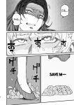 [Sakeitiba (Samon Shiu)] Futago Otoshi ~Anata o Maso ni Shite Ageru~ [xinsu]