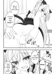 [Yuzu Soft (Hadumi Rio)] Arihara Nanami WEB Comic (RIDDLE JOKER)