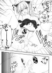 [Yuzu Soft (Hadumi Rio)] Arihara Nanami WEB Comic (RIDDLE JOKER)