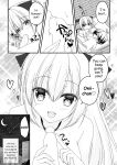[Yuzu Soft (Hadumi Rio)] Arihara Nanami WEB Comic (RIDDLE JOKER)