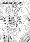 [Hitsumabushi]Kyuusei no Mori (THE FOREST) [ENG]