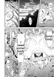 [Hitsumabushi]Kyuusei no Mori (THE FOREST) [ENG]