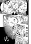 [Hitsumabushi]Kyuusei no Mori (THE FOREST) [ENG]