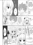 (SC56) [Ame nochi Yuki (Ameto Yuki)] Taiyaki Yorimo Suki na Hito (To Love-ru)