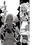 (C89) [EROQUIS! (Butcha-U)] DARK ELF vs ALIEN [N04h]