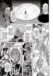 (C89) [EROQUIS! (Butcha-U)] DARK ELF vs ALIEN [N04h]