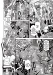 (C89) [EROQUIS! (Butcha-U)] DARK ELF vs ALIEN [N04h]