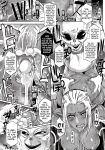 (C89) [EROQUIS! (Butcha-U)] DARK ELF vs ALIEN [N04h]
