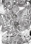 (C89) [EROQUIS! (Butcha-U)] DARK ELF vs ALIEN [N04h]