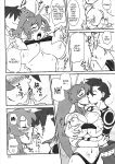 (C77) [Graf Zeppelin (Ta152)] Final Shot BOMBER!! (Tengen Toppa Gurren Lagann)