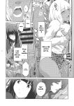 [Kokonoki Nao] Futajo! 1
