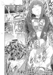 [Kokonoki Nao] Futajo! 1