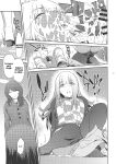 [Kokonoki Nao] Futajo! 1