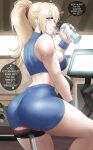 Echo Saber Samus
