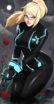 Echo Saber Samus