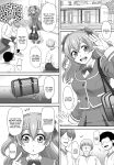 [U.R.C (Momoya Show-Neko)] Yui-chan Itadakimasu! | Thanks For The Meal Yui-chan (Delicious Party PreCure)